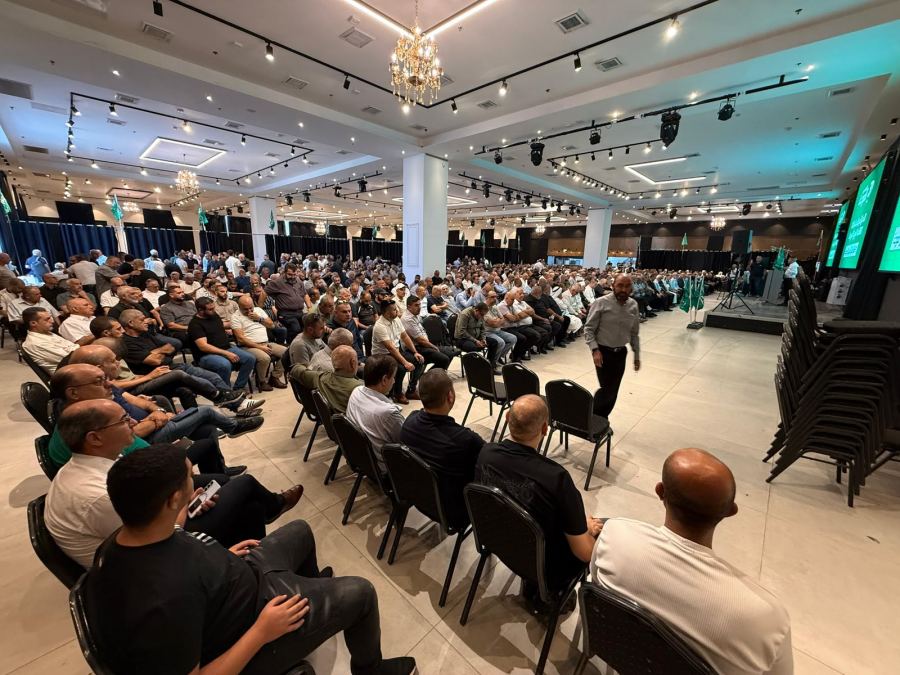 القائمة العربية الموحدة تختار مرشحيها للكنيست 